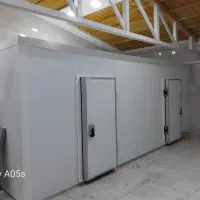 صنایع برودتی سیبری کول