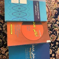 کمک در ازمون ریاضی دانشگاهی تمامی رشته ها ومتوسطه