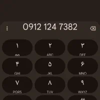 سیم کارت کد یک 124