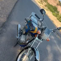 موتور مدارک‌دار150