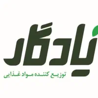 شورکار