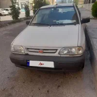 معاوضه با پیکان بار