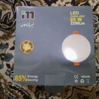هالوژن