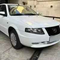 سورن پلاس
