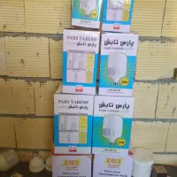 لامپ کم مصرف