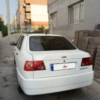 چری ویانا