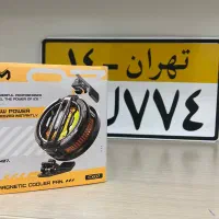 فن گوشی cx07