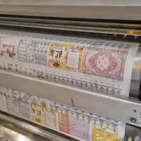 دستگاه سابلیمیشن عرض۱۶۰ همراه با دستگاه پرس صنعتی