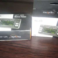 وسایل گیتار