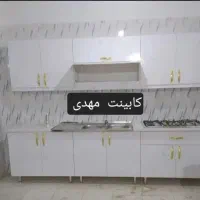 کابینت مهدی snbdhdeh393949rr4349رشت گیلان