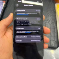 iphone 16 normal|موبایل|بندر گناوه, |دیوار