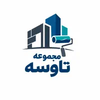 جذب دانشجوی معماری و عمران جهت امور اجرایی و پروژه