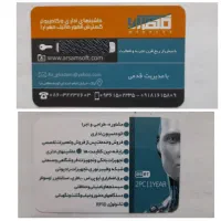 سرور.لپ تاپ.سرفیس .پی سی ومینی .تین کلاینت