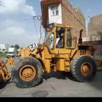 لودر ۹۵۰ 7400g43