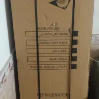 یخچال جنرال 16 فوت پلمپ