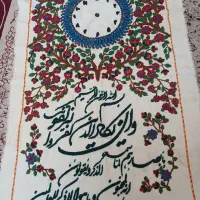 دوخت پته