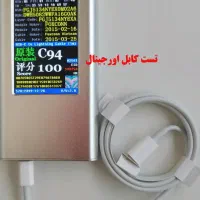 کابل شارژر ایفون اپل تضمین اورجینال بودن با دستگاه