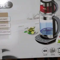 چایساز میگل کاملا نو