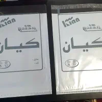 سلفون ۲۰در۳۰ پشت صدفی