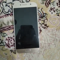 ال سی دی جی 7 پرو