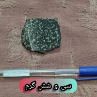 شهاب سنگ شهابسنگ