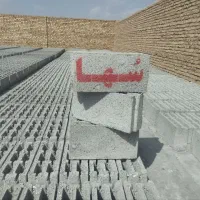 بلوک سیمانی سبک