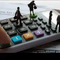 استخدام حسابدار