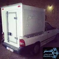پراید وانت یخچالدار اقساط