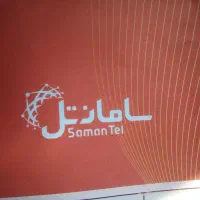 سیم‌کارت رند