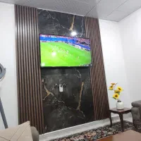 همچیش سال