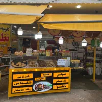 نیروی کار اقا