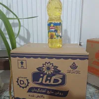فروش روغن باتخفیف