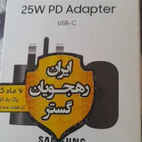 آداپتور موبایل سامسونگ