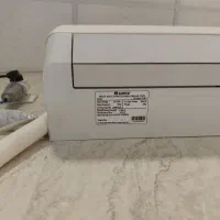 کولر گازی 12000 گری مدل Q4'MATIC-P12C3 مشخصات