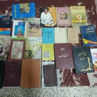تعدادی‌کتاب
