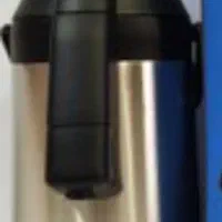 فلاکس گم شده