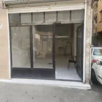 فروش مغازه