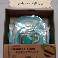 ظرف بامبو بچه گانه