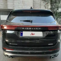 فیدلیتی پرستیژ مشکی ۵نفره