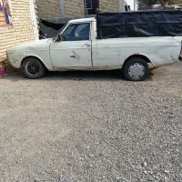 ماشین