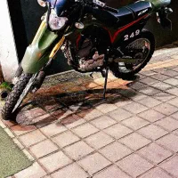 تریل باسل ۲۵۰ توسن