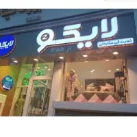 تجاری اصلی ستارخان تردد بالا کالاخواب،کافه،فست فود