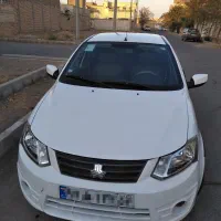 طلای سفید