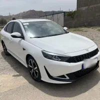 ریسپکت 2