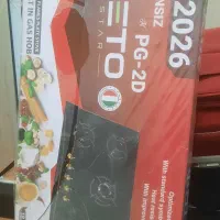 جارو برقی ،اون تستر ،گاز رومیزی