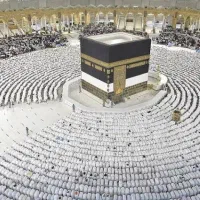فروش فیش حج بانک ملت