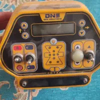 کنترل باکس