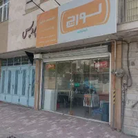 منشی خانم جهت فروشندگی