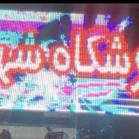 تابلو روان تمام رنگی