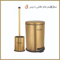 هود رو کار کمتر از نصف قیمت روز